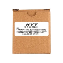 Alternative view of CH05L01 Original factory Hytera TC320 walkie talkie two-way wireless stand battery Hytera charger