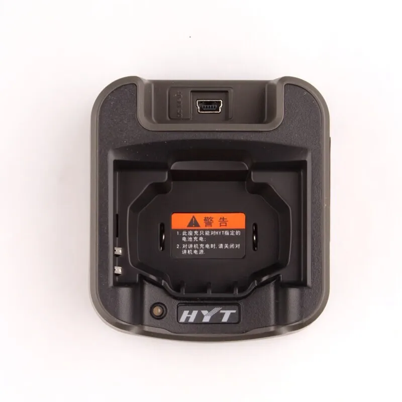 CH05L01 Original factory Hytera TC320 walkie talkie two-way wireless stand battery Hytera charger - Image 3