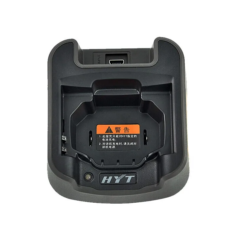 CH05L01 Original factory Hytera TC320 walkie talkie two-way wireless stand battery Hytera charger - Image 4