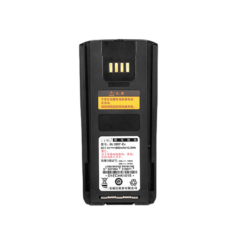 Hytera Two-Way Radio Battery BL1807EX 1800mAh