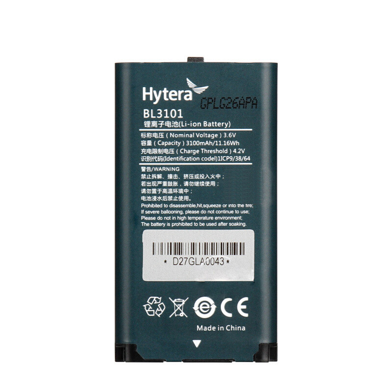 2PCS 7.4V 3100mAh Li-Ion Battery BL3101 For Hytera PNC370 BL3101