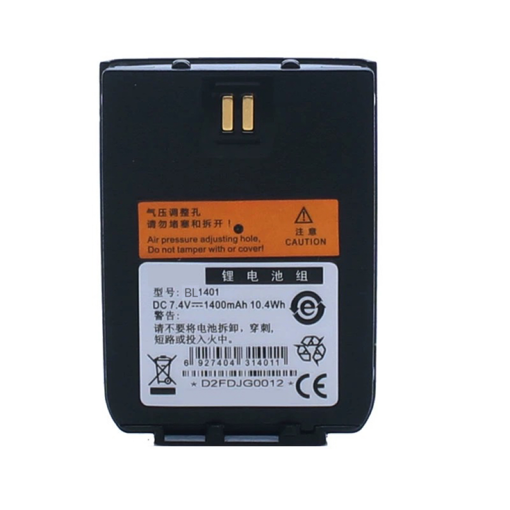 Hytera Walkie Talkie Battery BL1401 1400mAh