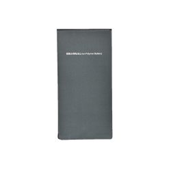 Alternative view of Hytera Walkie Talkie Battery BP4008 4000mAh