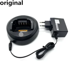 Charger for Motorola P100 p145 p165 p185 ep350 Walkie Talkie pmnn4080 pmnn4081 pmnn4082 pmnn4092 pmnn4404 battery