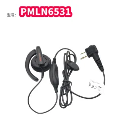 Motorola Walkie Talkies Headset Two Way Radio Earpiece PMLN6531 PMLN4443A Mag One A8 A6 A10 A12 GP88, GP68 DP1400 CP200d Relacement